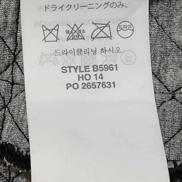 J. Crew Quilted Surf Full-Zip Jacket Blazer - Picture 10 of 10